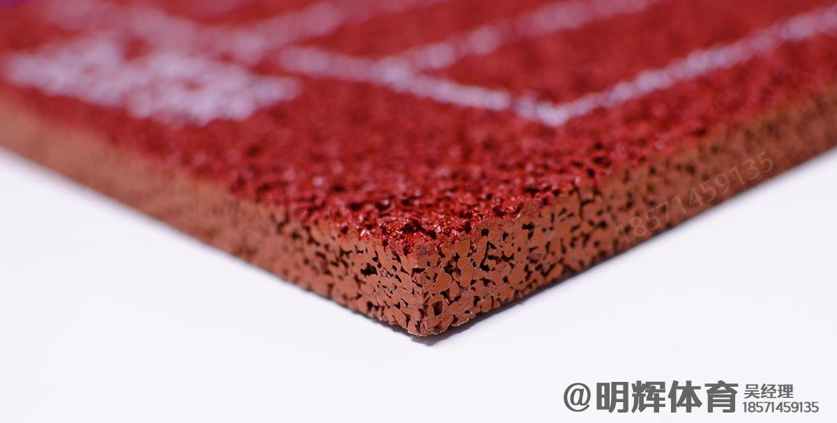 十堰13mm透气型塑胶跑道