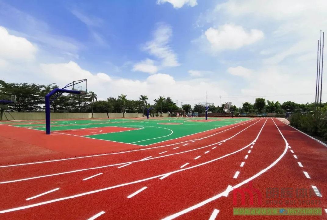 十堰塑胶跑道